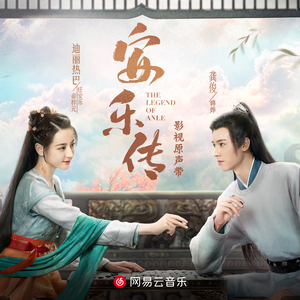 嘉兴少妇养生精油spa
