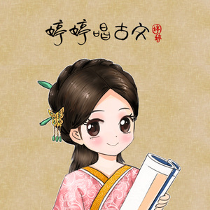 嘉兴少妇养生精油spa
