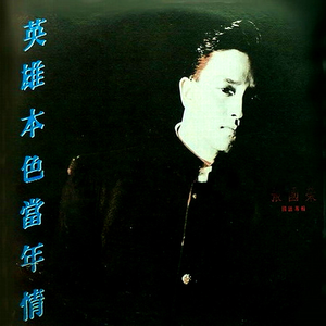 嘉兴少妇养生精油spa
