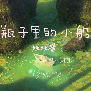 嘉兴少妇养生精油spa
